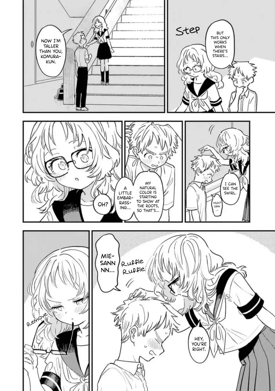 Sukinako ga Megane wo Wasureta Chapter 81 9